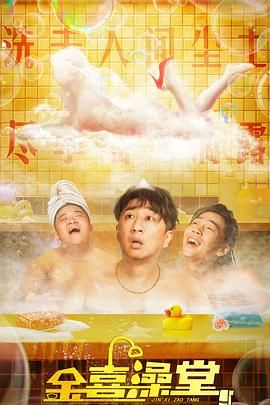 图书馆女朋友第二季分集剧情